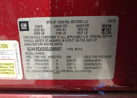 2016 Buick Enclave Premium из США, поврежденный, VIN 5GAKVCKD2GJ286967